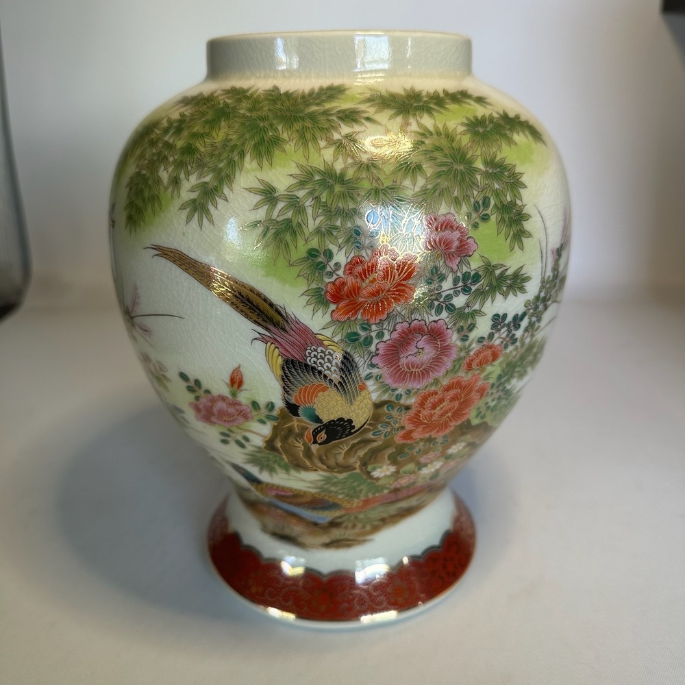 Vintage Otagiri Japan Floral & Pheasants Crackled Glaze Ginger Jar  Vase